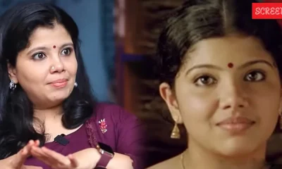 Actress Kriba