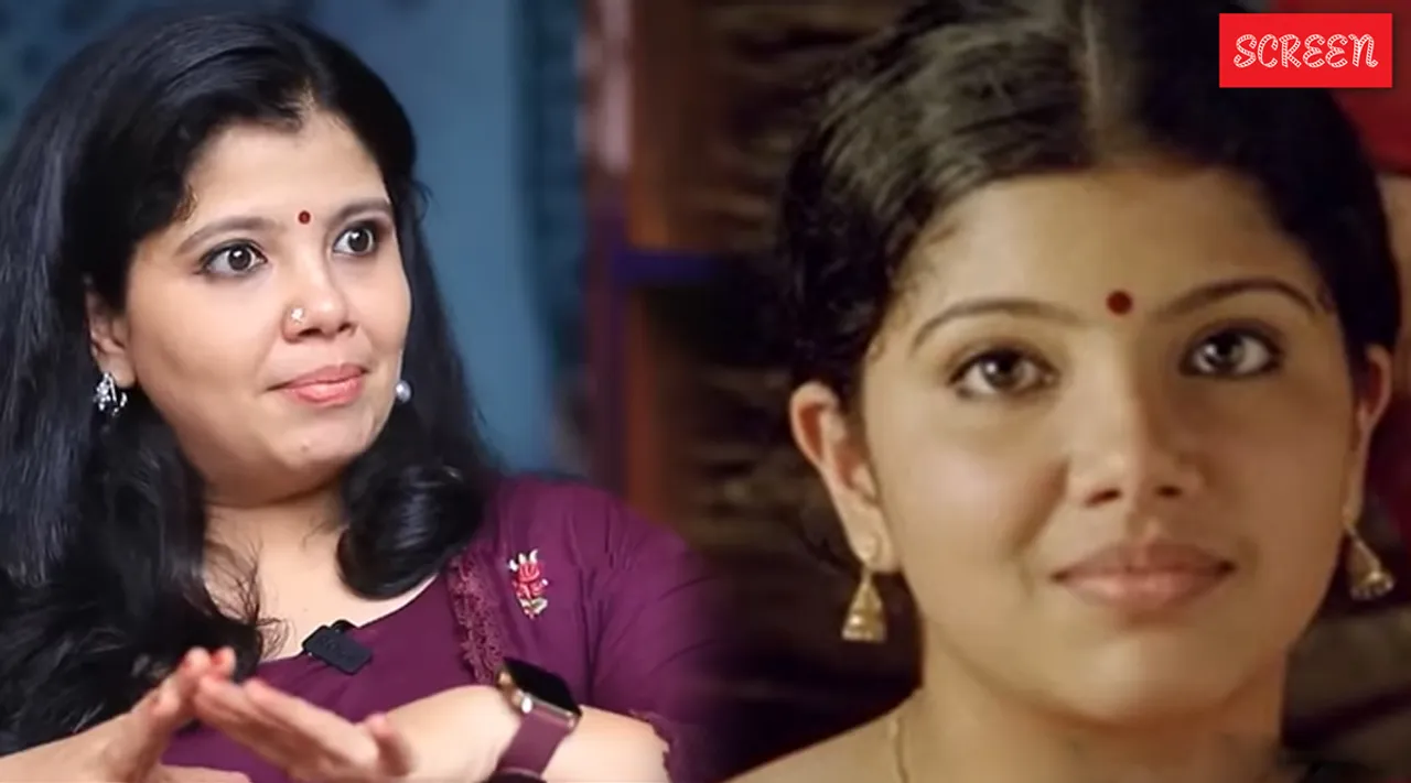 Actress Kriba