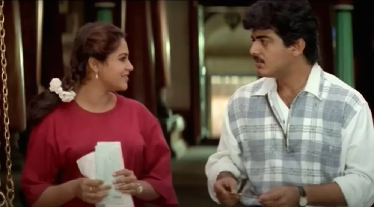 Actress Raasi Manthra