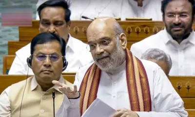 Amit Shah speaks in Lok Sabha