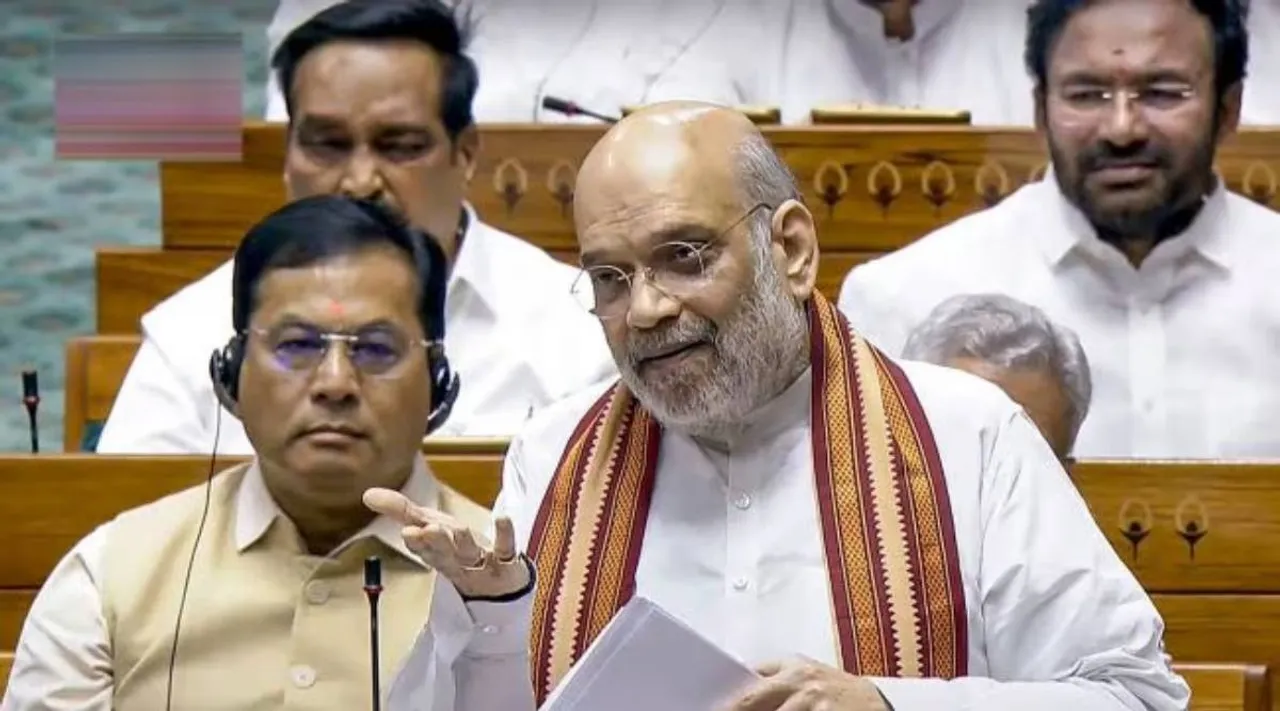 Amit Shah speaks in Lok Sabha