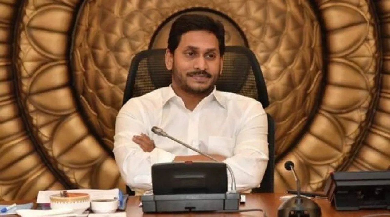 Andhra ex CM Jagan got kickbacks in Rs 3 500 crore liquor scam CID probe Tamil News