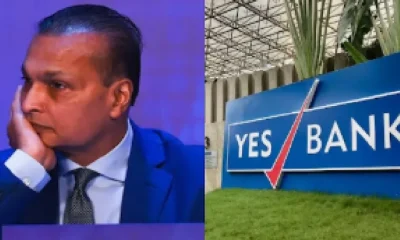 Anil ambani Yes Bank