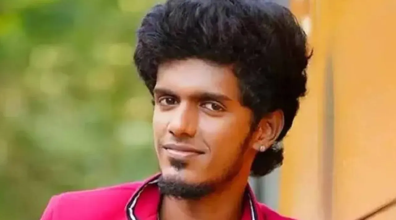 Bala