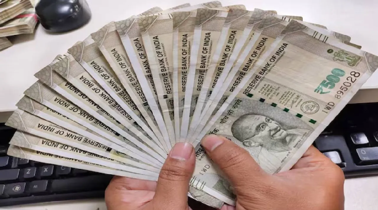 Bank money