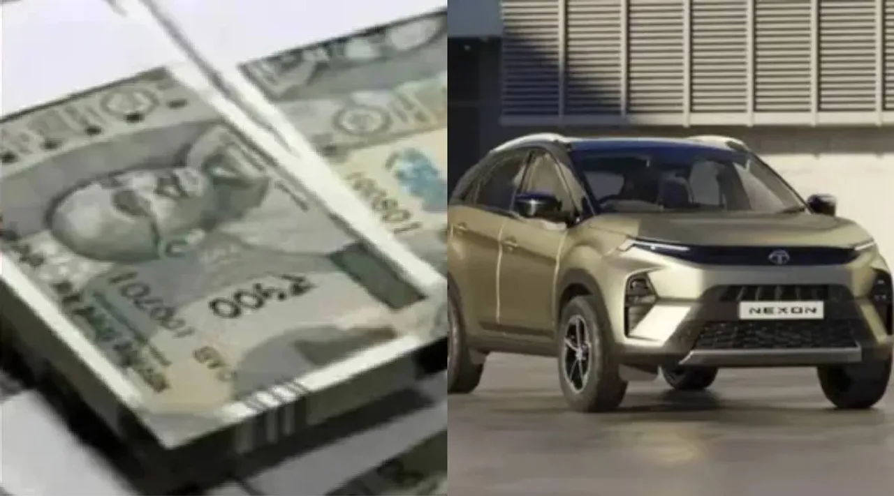 Car loan