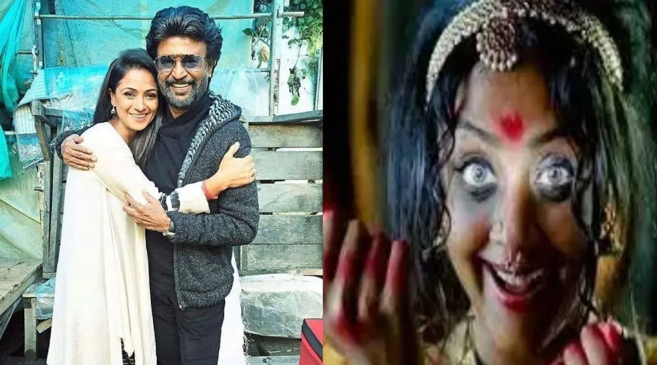 chandramukhi