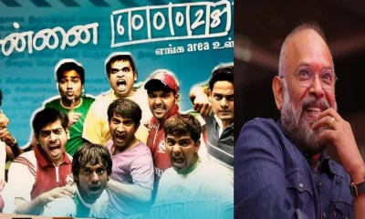 chennai 28