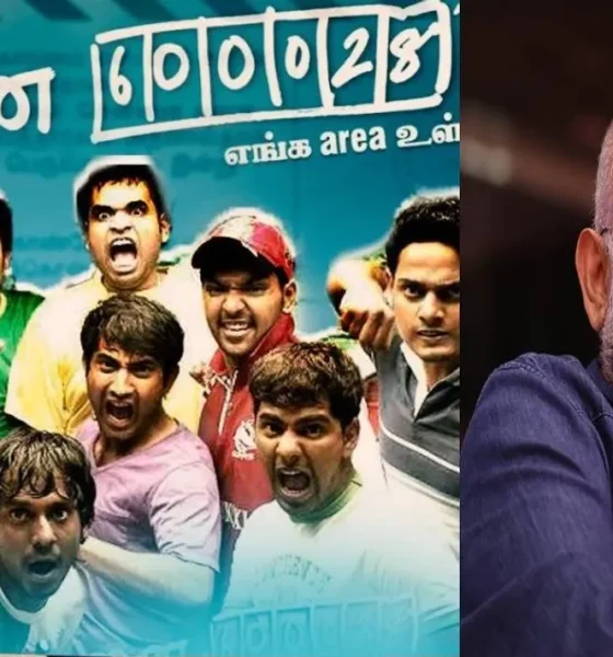 chennai 28