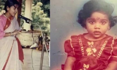 chitra
