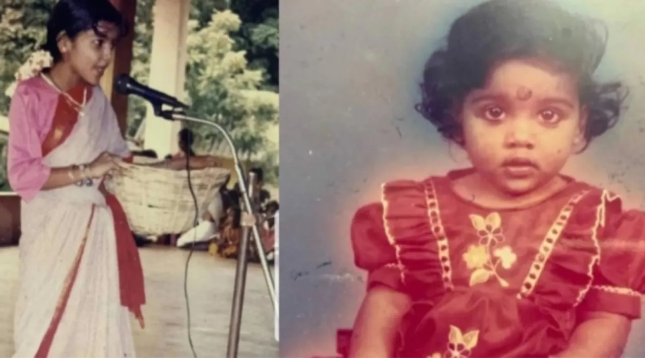 chitra