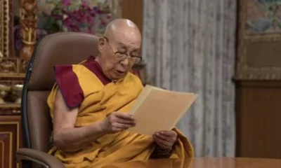 Dalai lama