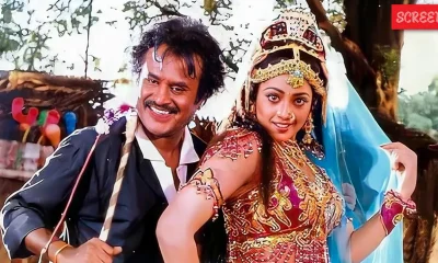 Rajinikanth Meena Muthu