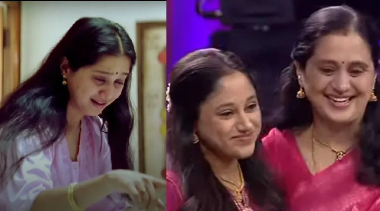 Devayani