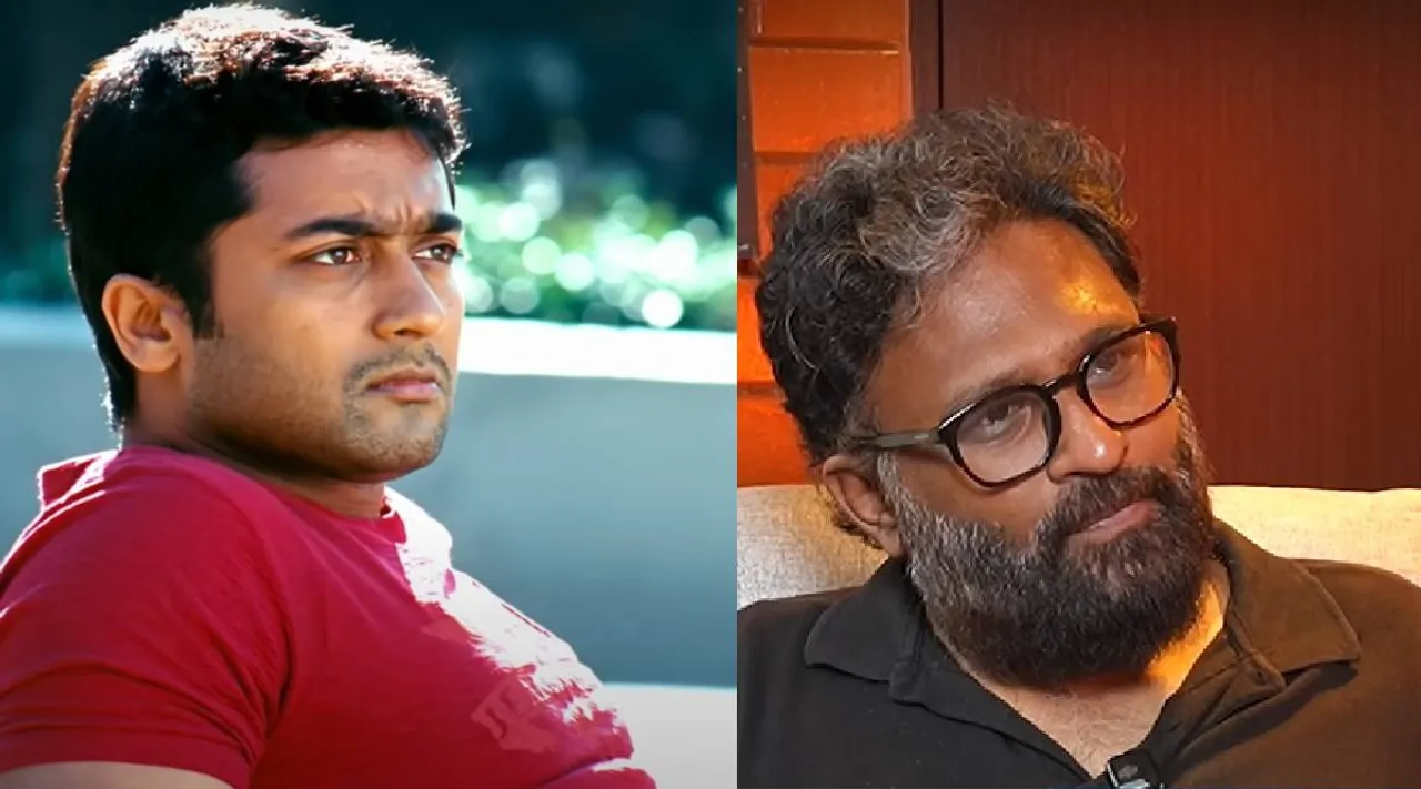 Director Ram