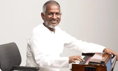 Director Yaar Kannan on Alli Thantha Poomi Annai song by Ilaiyaraaja Director J mahendran  Tamil News