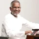 Director Yaar Kannan on Alli Thantha Poomi Annai song by Ilaiyaraaja Director J mahendran  Tamil News