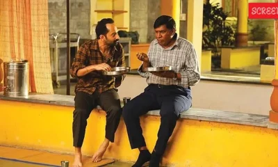 Fafa and Vadivelu