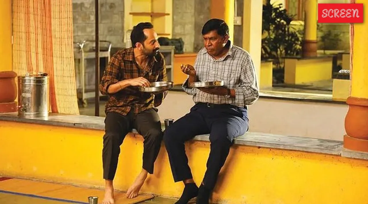 Fafa and Vadivelu
