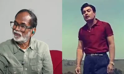 gangai amaran mgr