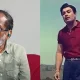 gangai amaran mgr