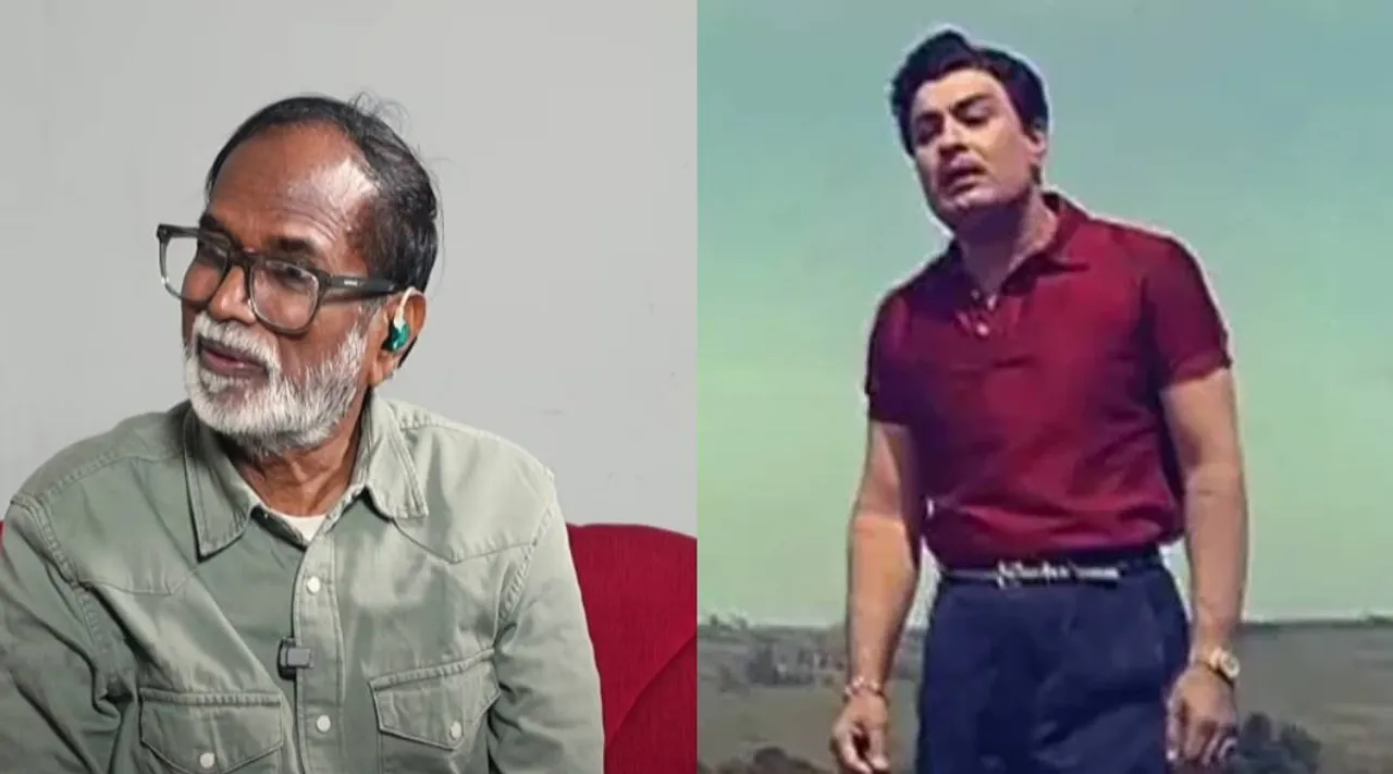 gangai amaran mgr