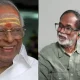 gangai amaran msv