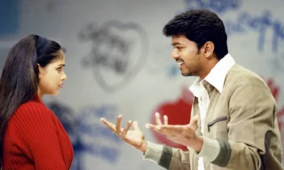 genilia vijay