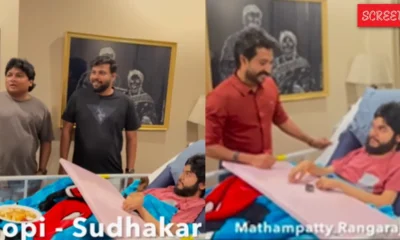Gosu and Madampatti