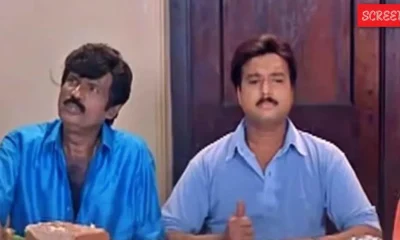 Goundamani S