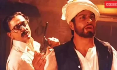 Hey ram Movie