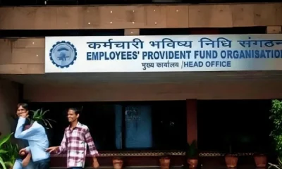 EPFO passbook