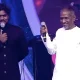 Ilayaraja advice to Yuvan Shankar Raja Pyaar Prema Kadhal audio launch Tamil News