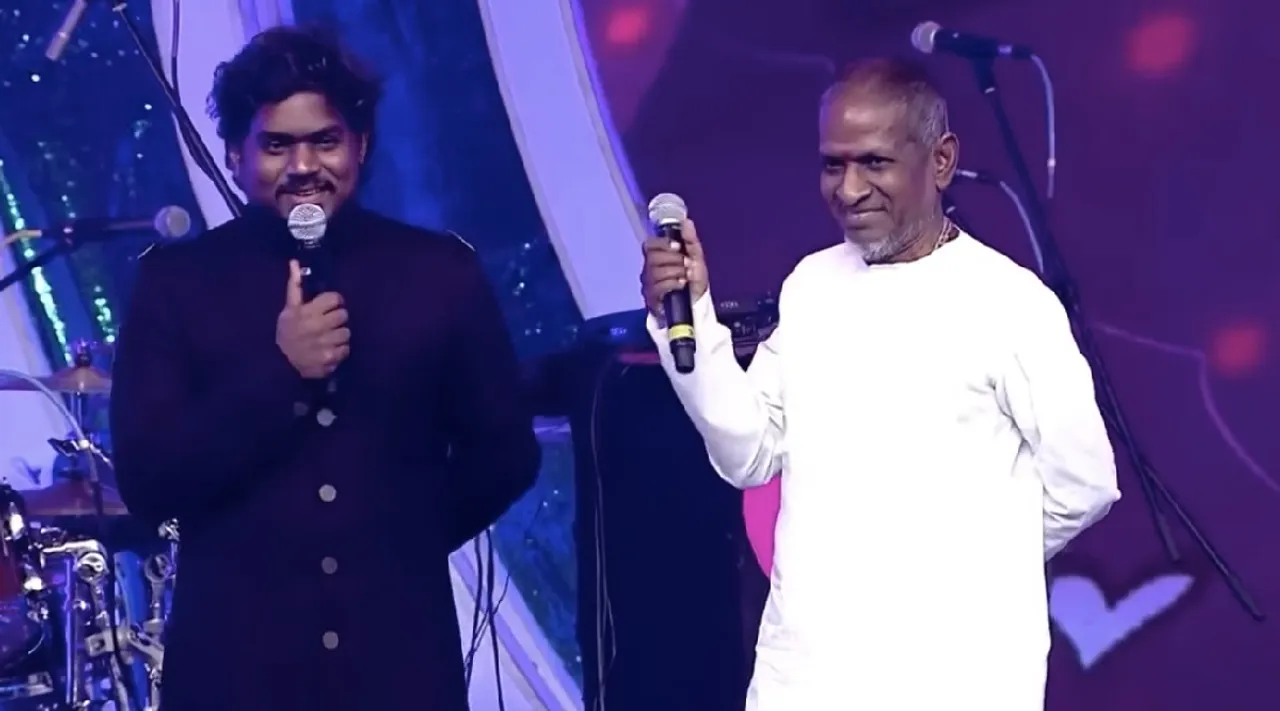 Ilayaraja advice to Yuvan Shankar Raja Pyaar Prema Kadhal audio launch Tamil News