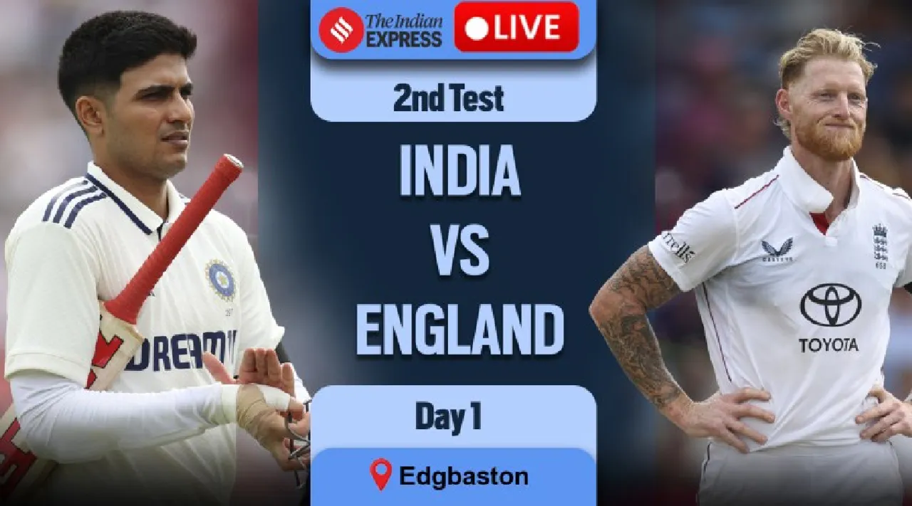 IND vs ENG 2nd Test LIVE Cricket Score India vs England Test Match Live Score Updates Edgbaston  Birmingham Tamil News
