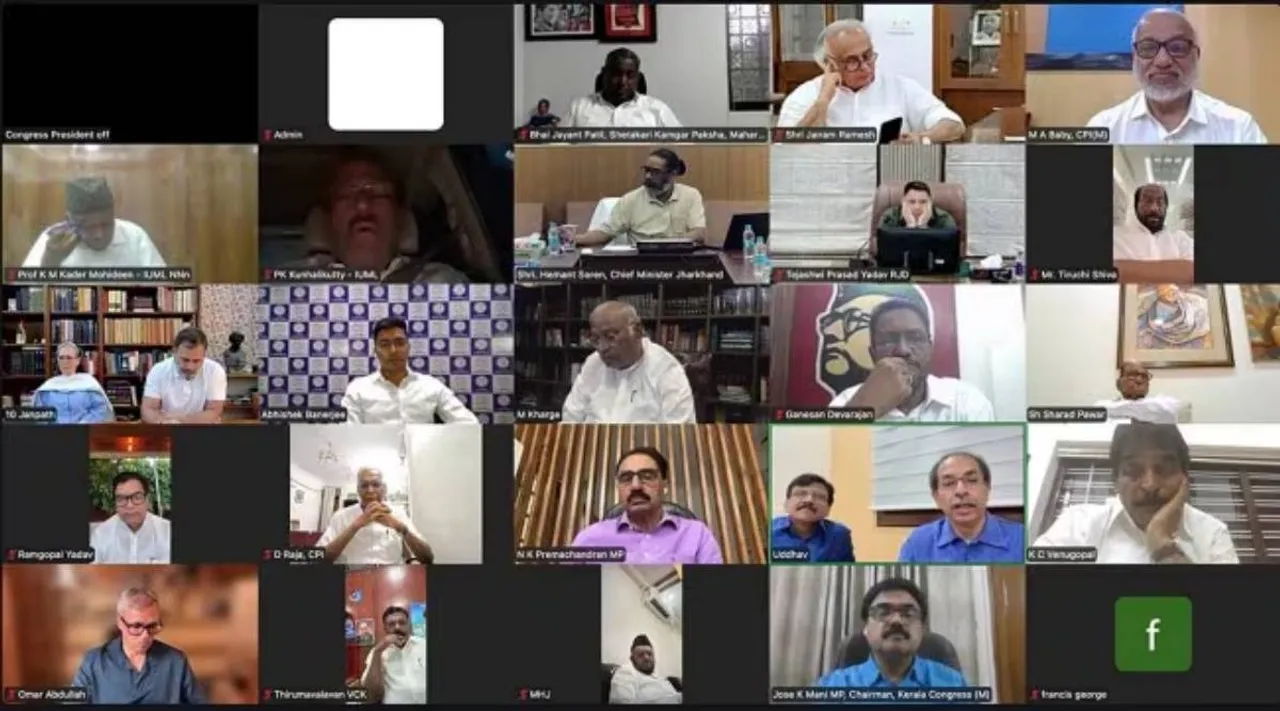 INDIA Bloc Meeting 1