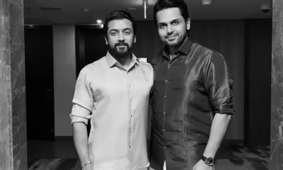Surya Karthi