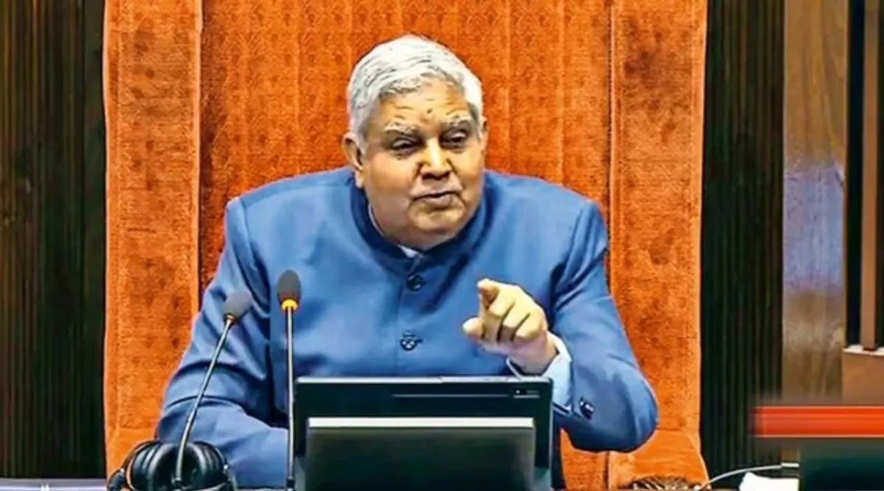 Jagadeep Dhankar 1