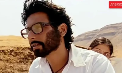 Jeeva