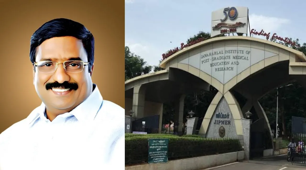 jipmer siva