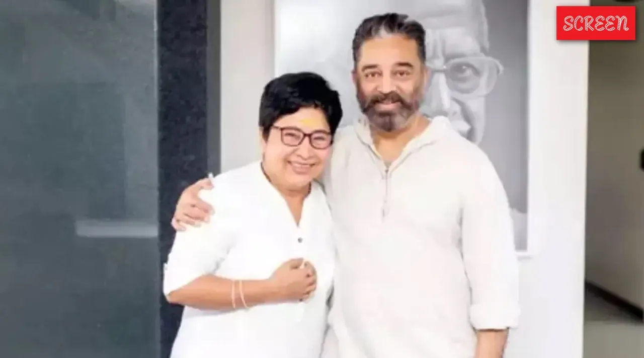 Kamal Haasan Kovai