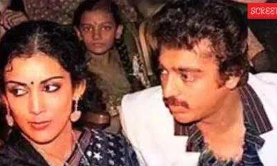 Kamal haasan News