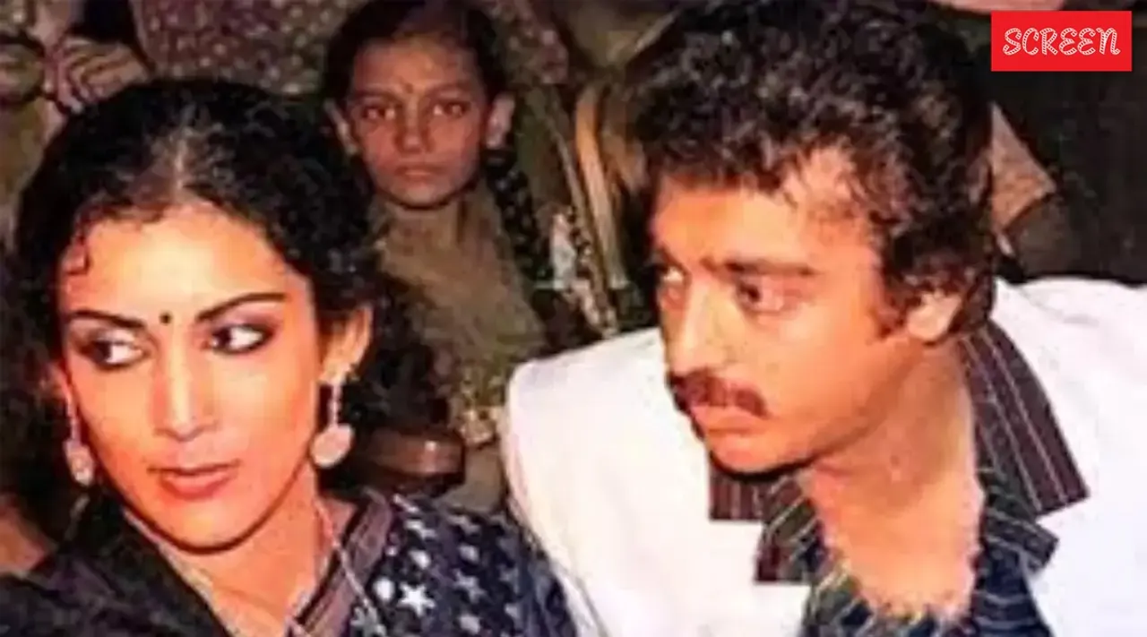 Kamal haasan News