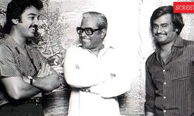 KB Rajini Kamal