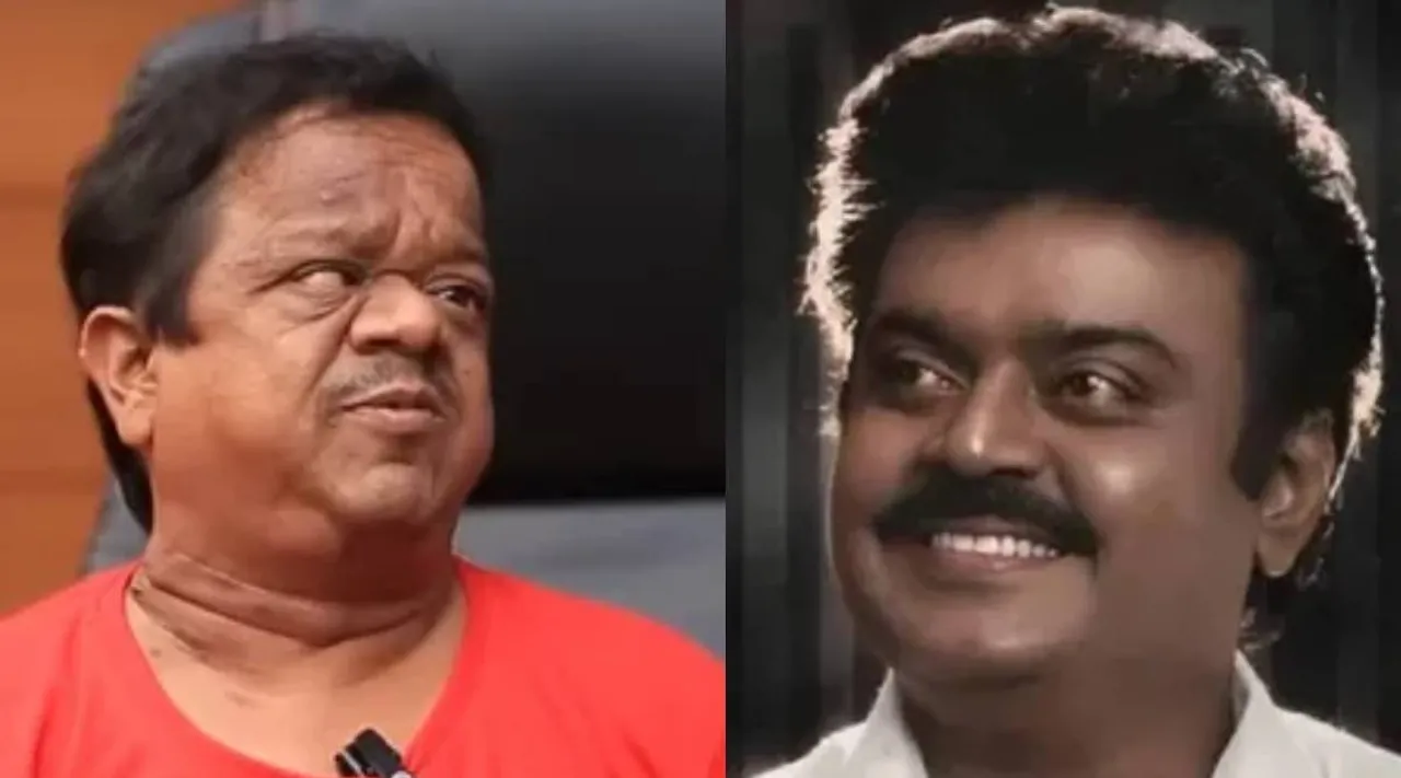 king kong vijayakanth