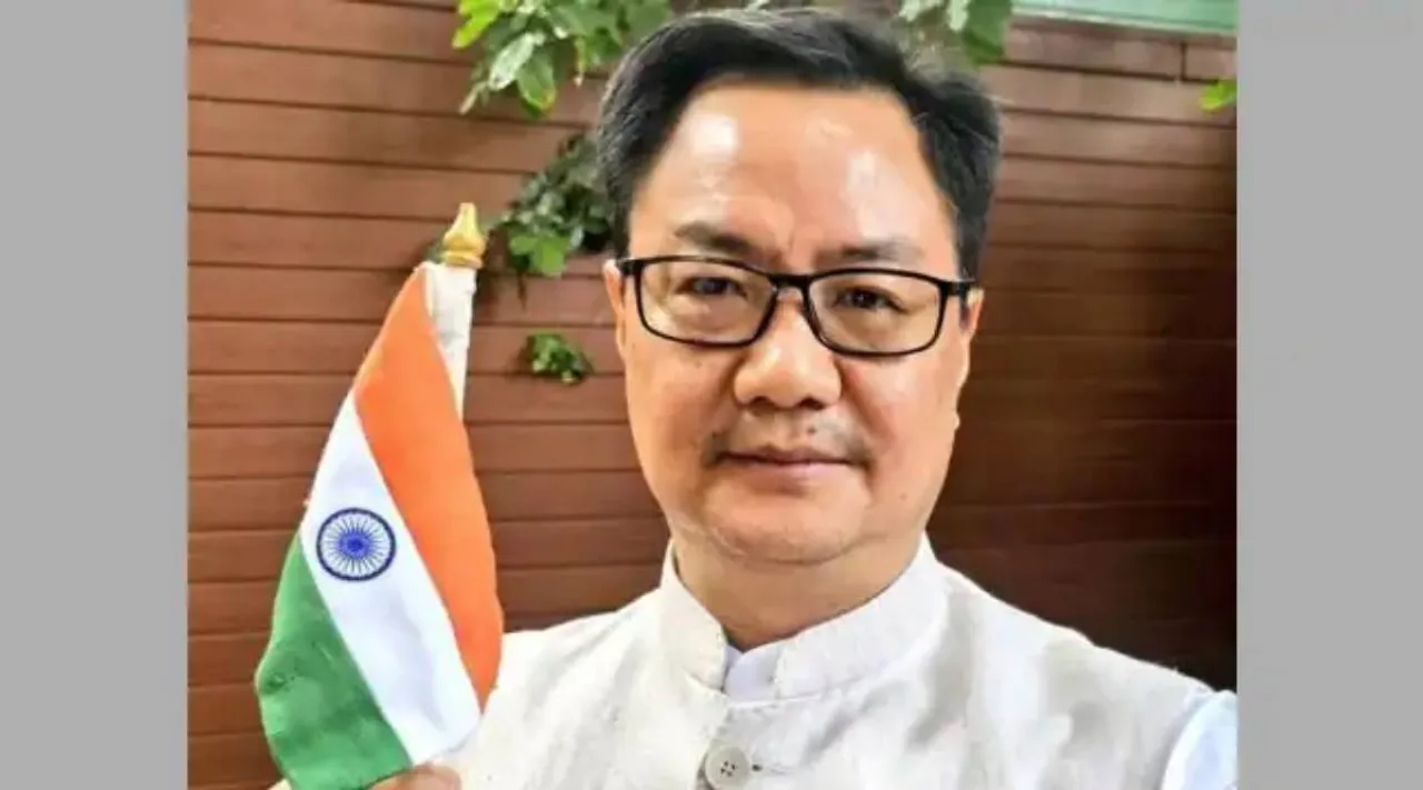 Kiren Rejiju