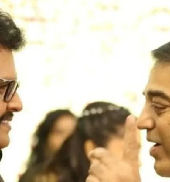 KSR and Kamal