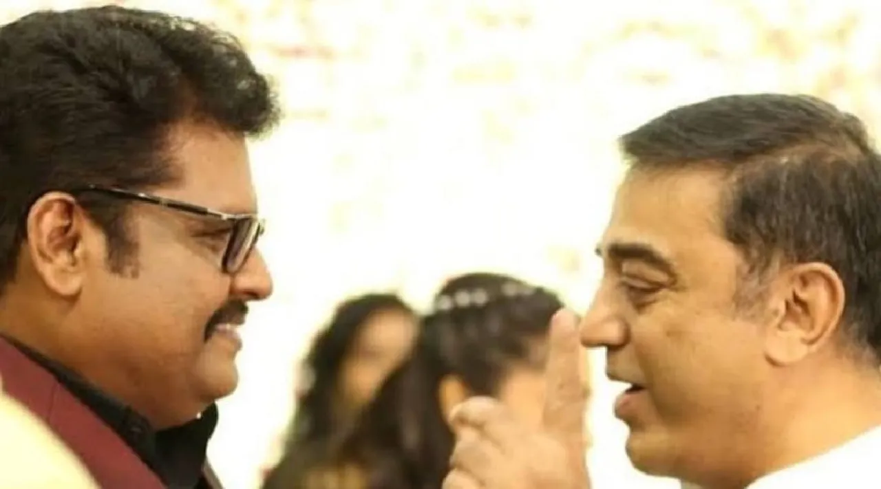 KSR and Kamal