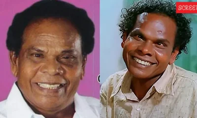 Kumarimuthu