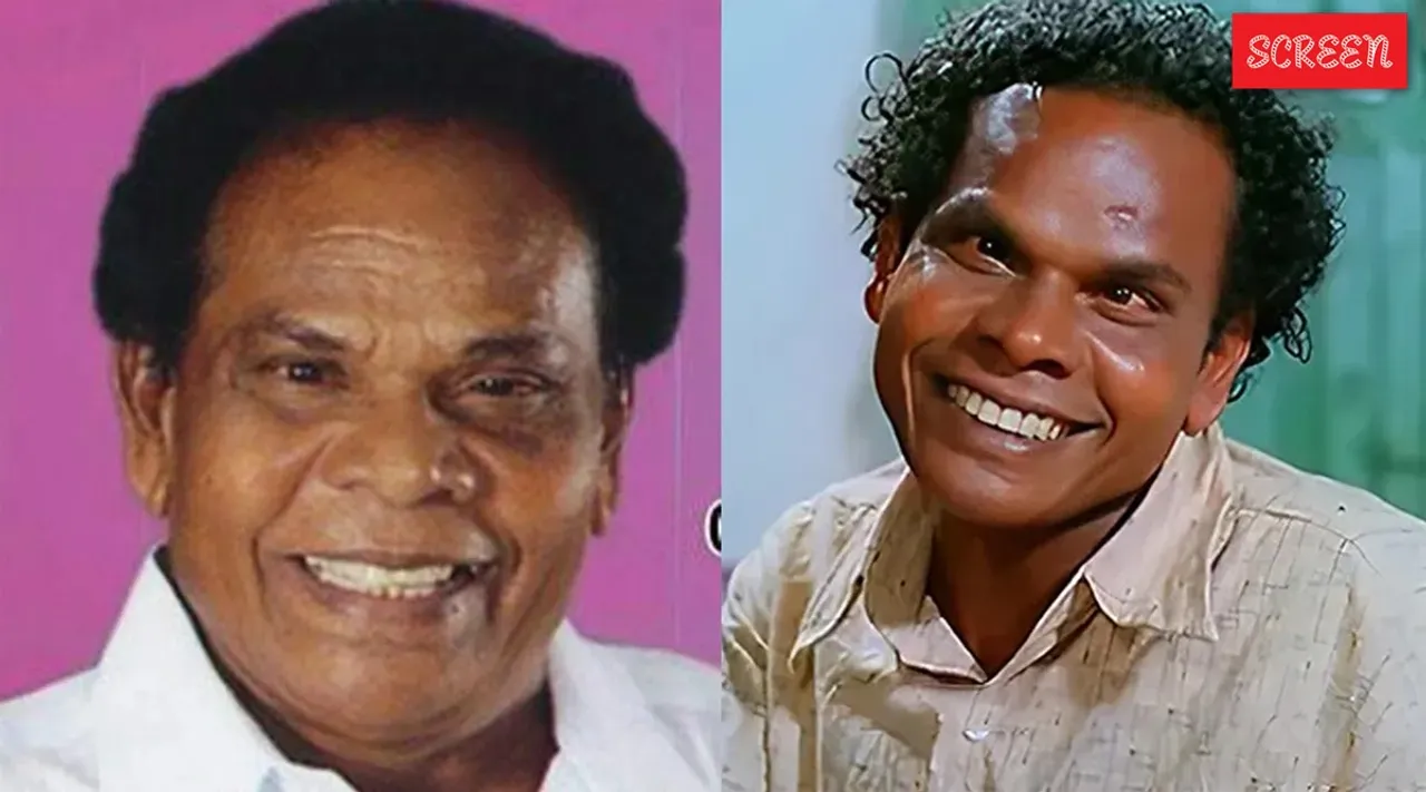 Kumarimuthu